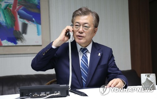 Tân tổng thống Hàn Quốc nhậm chức ngay sau khi đắc cử - Ảnh 1.