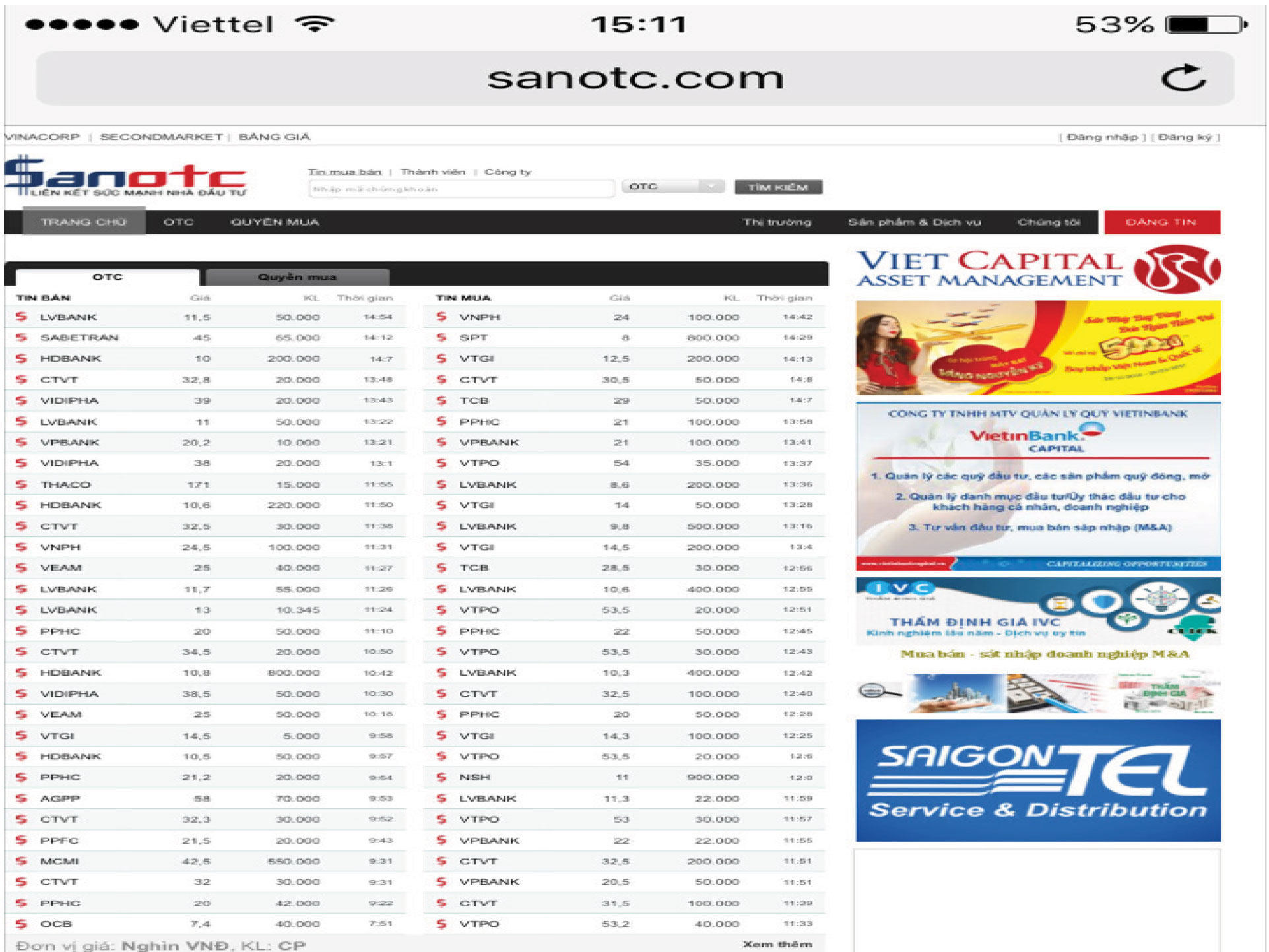 C&aacute;c trang th&ocirc;ng tin mua b&aacute;n cổ phiếu OTC đang rất s&ocirc;i động