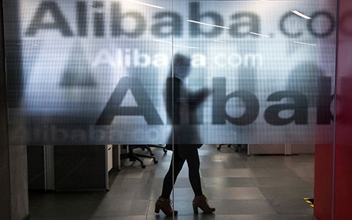 Alibaba giao dịch 550 tỉ USD hàng hoá một năm - Ảnh 1.