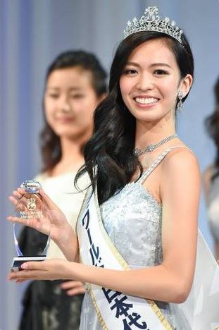 Cận cảnh vẻ đẹp tân Hoa hậu Thế giới Nhật Bản - Ảnh 2.