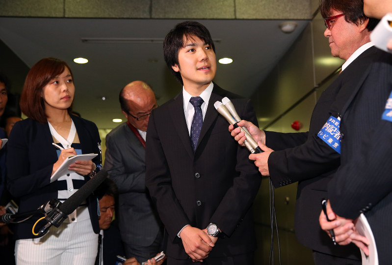 Công chúa Nhật Bản từ bỏ địa vị, lấy chồng thường dân - Ảnh 2. Công chúa Nhật Bản từ bỏ địa vị, lấy chồng thường dân - Ảnh 2.