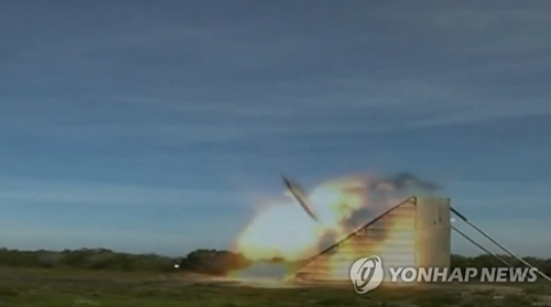 Hàn Quốc khoe tên lửa đối phó lãnh đạo Triều Tiên - Ảnh 1.