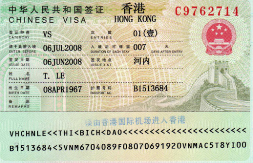 Phân biệt các loại visa, giấy phép khi du lịch từng vùng ở Trung Quốc - Ảnh 1.