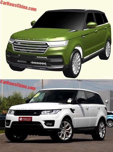 Ôtô Trung Quốc nhái y hệt SUV Range Rover Sport - Ảnh 2.