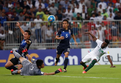 Hàn Quốc, Ả Rập Saudi giành vé đến World Cup - Ảnh 3.