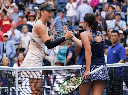 Cơ hội nào cho Nadal và Sharapova ở China Open? - Ảnh 4.