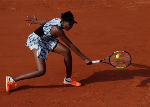 Roland Garros 2017: Số 1 thế giới bị loại trận mở màn - Ảnh 5.