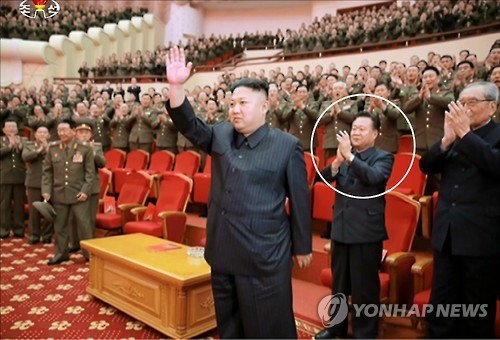Ông Kim Jong-un cất nhắc bạn gái cũ - Ảnh 2.