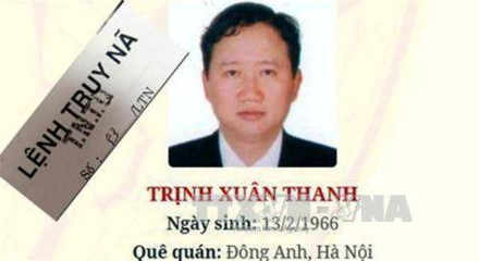 Chủ tịch nước hủy các danh hiệu của Trịnh Xuân Thanh và PVC - Ảnh 2.