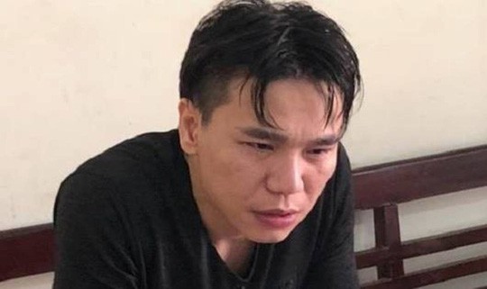 Ca sĩ Châu Việt Cường bị điều tra về tội giết người - Ảnh 1.