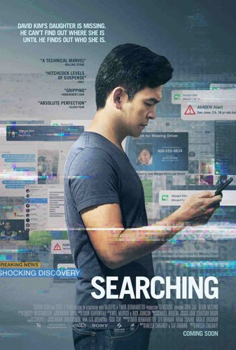 Searching là ứng viên nặng ký của giải Oscar - Ảnh 1.