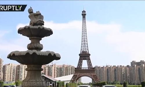 10 nơi ngắm tháp Eiffel mà không cần tới Pháp - Ảnh 7.