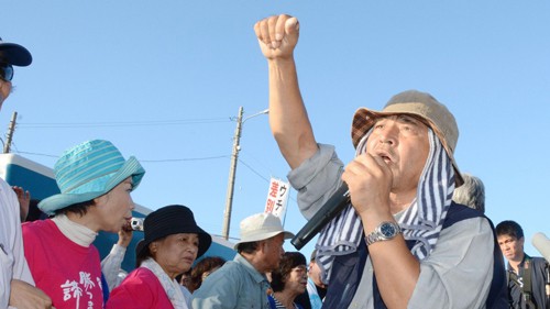 Căn cứ nóng bỏng ở Okinawa - Ảnh 1.