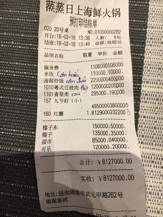 Nhà hàng ở Đà Nẵng xuất phiếu tính tiền bằng tiếng Trung Quốc - Ảnh 1.