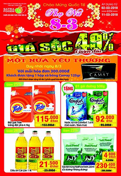 Satrafoods tiếp tục triển khai chuỗi cửa hàng thực phẩm tiện lợi - Ảnh 4. Satrafoods tiếp tục triển khai chuỗi cửa hàng thực phẩm tiện lợi - Ảnh 4.