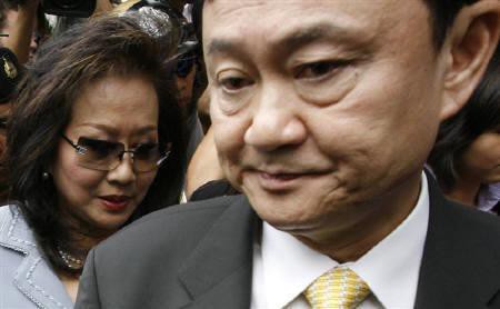 Thái Lan mở lại phiên xét xử ông Thaksin - Ảnh 1.