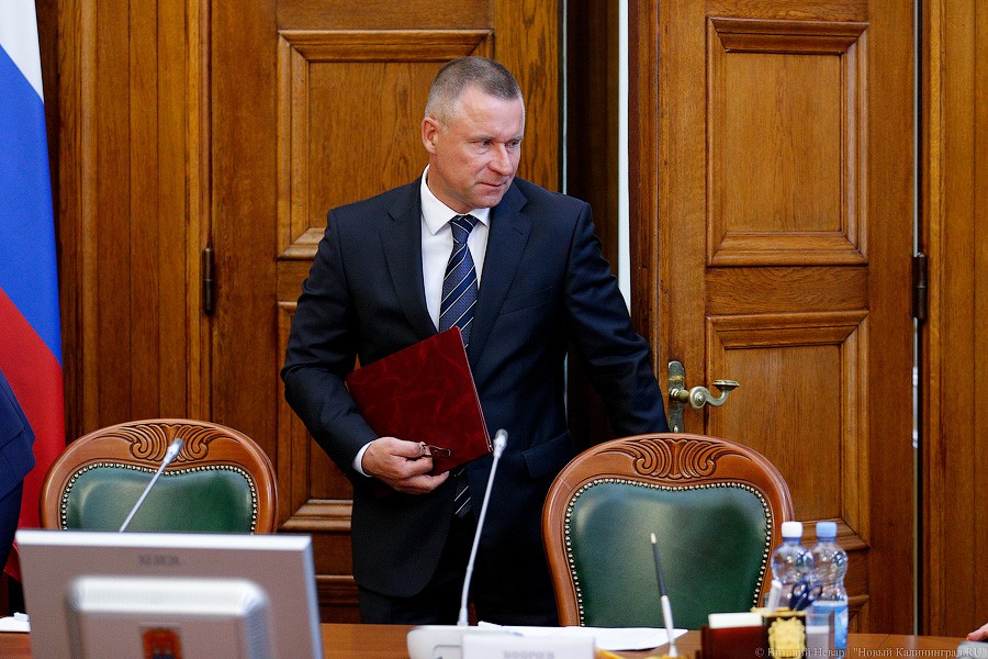 Cựu cận vệ &ocirc;ng Putin v&agrave;o nội c&aacute;c Nga - Ảnh 1.