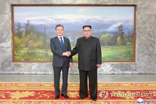 Lãnh đạo Kim Jong-un “quyết” hội đàm với Tổng thống Trump - Ảnh 1.