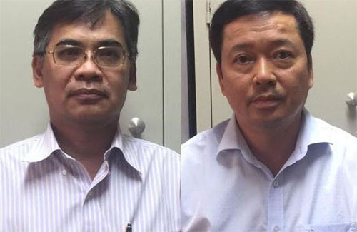 Khởi tố, bắt giam 4 cựu lãnh đạo thuộc Tập đoàn Dầu khí Việt Nam - Ảnh 1.