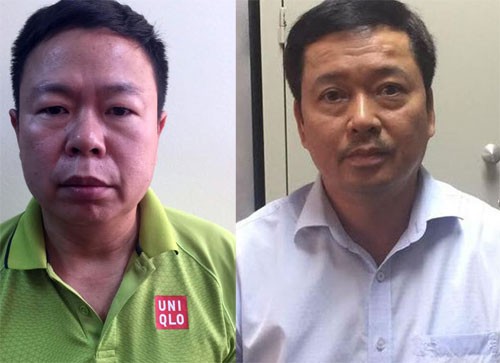 Khởi tố, bắt giam 4 cựu lãnh đạo thuộc Tập đoàn Dầu khí Việt Nam - Ảnh 2.