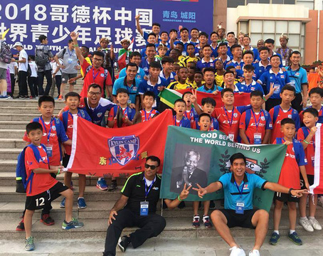 U17 PVF sang Trung Quốc dự Cúp Gothia - Ảnh 1.