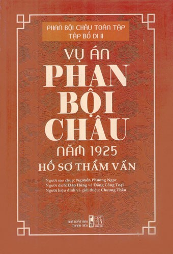 Trận đấu trí kỳ lạ của Phan Bội Châu - Ảnh 1.