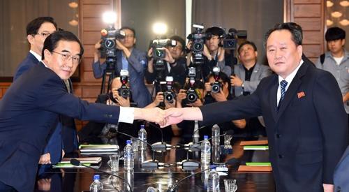 Tổng thống Hàn Quốc sẽ đến Bình Nhưỡng gặp ông Kim Jong-un - Ảnh 1.