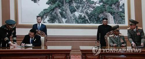 Hàn – Triều ký thỏa thuận mở ra tương lai mới - Ảnh 3.