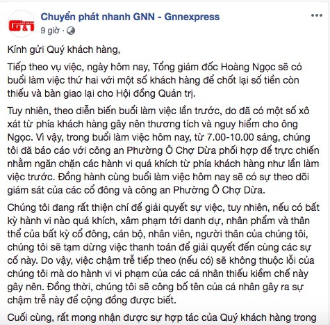 GNN Express ôm 5,5 tỉ đồng: Công an phủ nhận tham gia buổi làm việc - Ảnh 2.