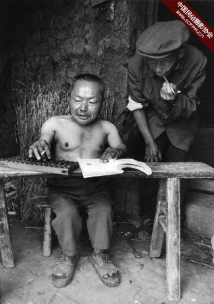 Bí ẩn về ngôi làng người lùn tại vùng cao Trung Quốc - Ảnh 7.