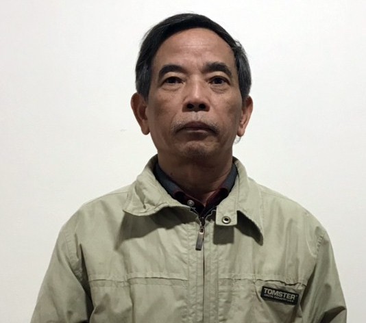 Cựu chủ tịch BIDV Trần Bắc Hà bị khởi tố bổ sung - Ảnh 3.