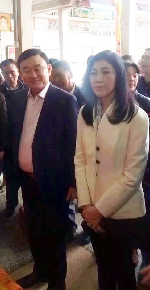 Ông Thaksin và bà Yingluck về thăm tổ tiên ở Trung Quốc - Ảnh 3.
