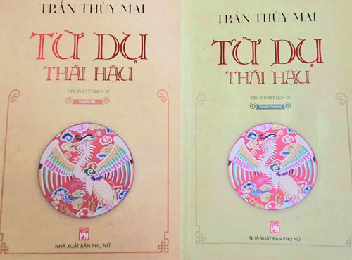 Nhà văn Trần Thùy Mai và những khám phá về Từ Dụ Thái hậu - Ảnh 1. Nhà văn Trần Thùy Mai và những khám phá về Từ Dụ Thái hậu - Ảnh 1.