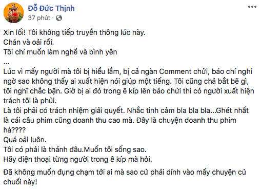 Giữa ồn ào chơi xấu Trấn Thành, đạo diễn Đức Thịnh không tiếp truyền thông - Ảnh 1.