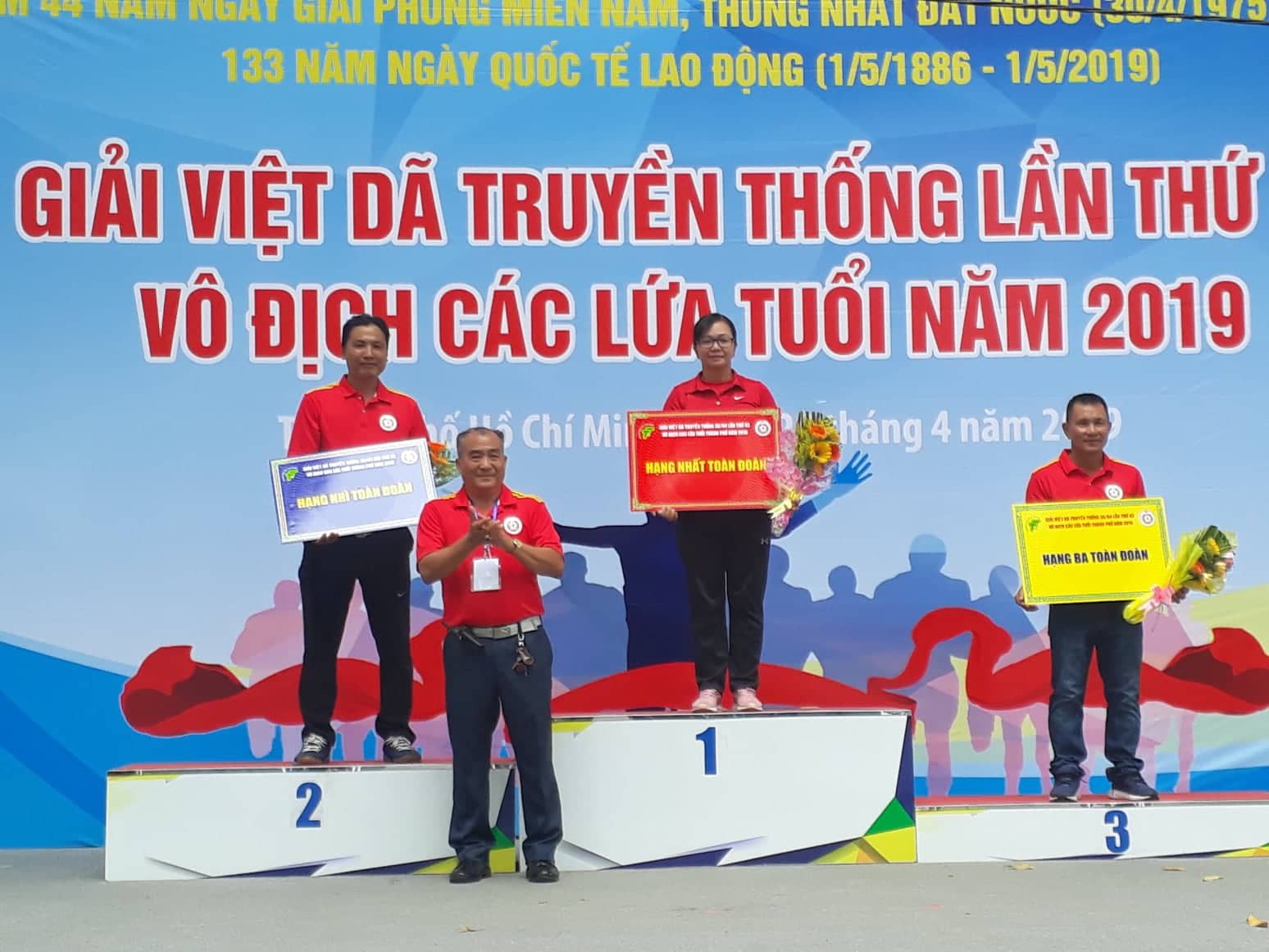 Quận 1 vô địch Giải Việt dã truyền thống TP HCM 2019 - Ảnh 14.