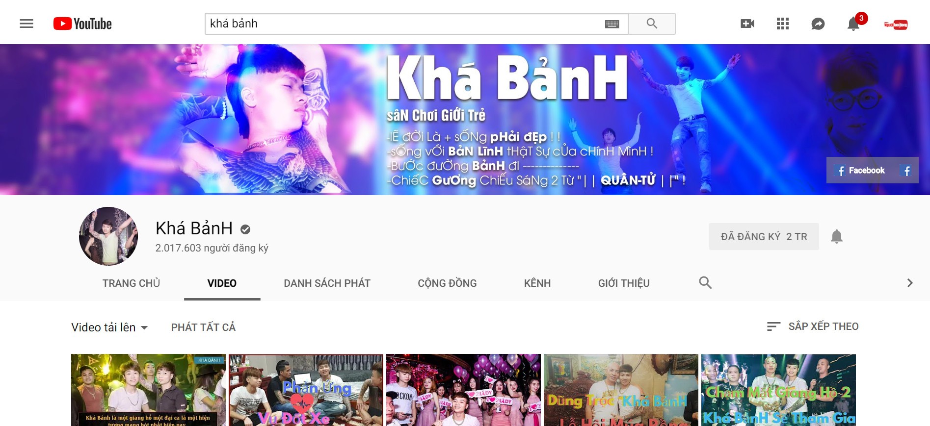 Kênh YouTube của Khá Bảnh đã bị khóa - Ảnh 1. Kênh YouTube của Khá Bảnh đã bị khóa - Ảnh 1.