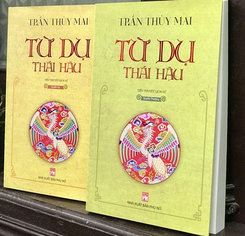 Từ Dụ Thái hậu: Đời người và góc khuất vương triều - Ảnh 2. Từ Dụ Thái hậu: Đời người và góc khuất vương triều - Ảnh 2.