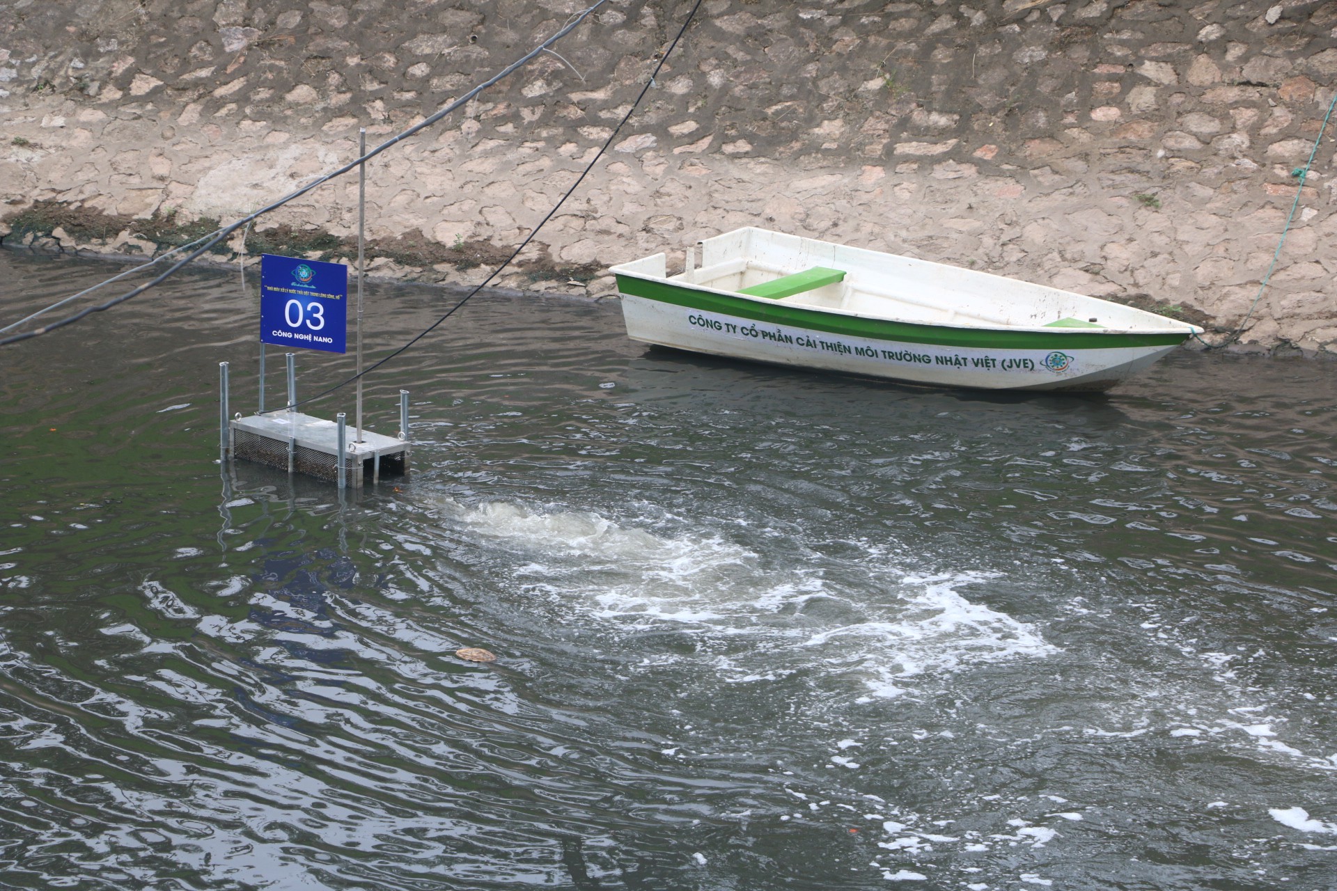 Sông Tô Lịch chuyển biến ra sao sau 6 ngày thử nghiệm công nghệ Nhật Bản - Ảnh 4.