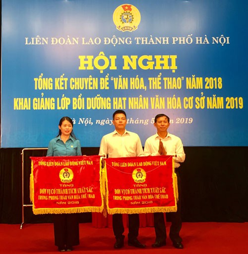 HÀ NỘI: Thành lập 39 điểm sinh hoạt văn hóa cho công nhân - Ảnh 1.