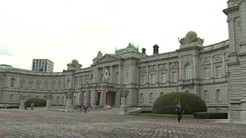 Hoàng gia Nhật Bản sở hữu những bất động sản nào - Ảnh 3.