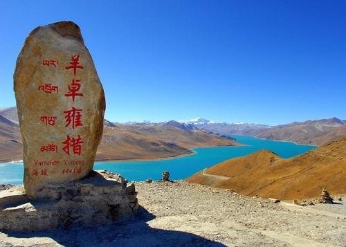 Những điều ít người biết về Tây Tạng - Ảnh 1.