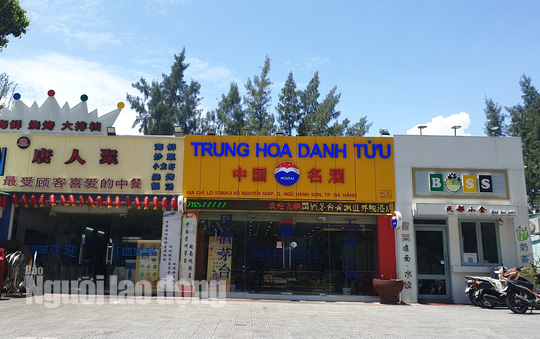 Cận cảnh phố Trung Quốc dọc sân bay Nước Mặn Đà Nẵng - Ảnh 4.