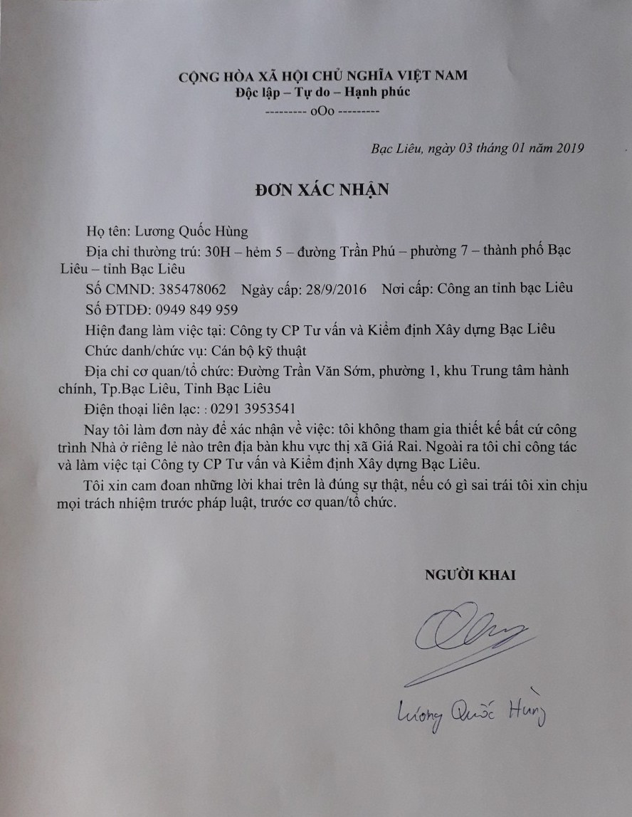 Siêu thị đồ gỗ ở Bạc Liêu xây dựng bất chấp: Làm giả cả hồ sơ thiết kế - Ảnh 5. Siêu thị đồ gỗ ở Bạc Liêu xây dựng bất chấp: Làm giả cả hồ sơ thiết kế - Ảnh 5.