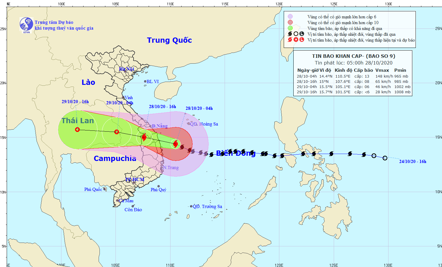 Bão số 9 mạnh cấp 13, giật cấp 16 đang lao 25km/ giờ vào Đà Nẵng - Phú Yên - Ảnh 1.