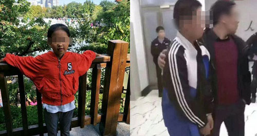 Trung Quốc: 12 tuổi phải chịu trách nhiệm hình sự - Ảnh 1.