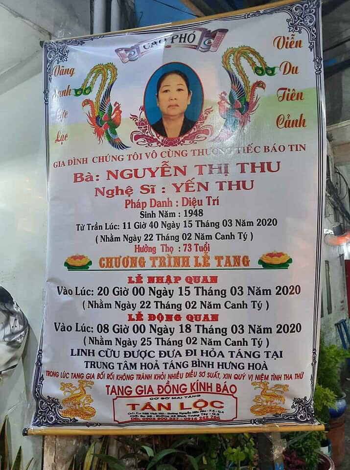 Nghệ sĩ Yến Thu qua đời vì bệnh ung thư - Ảnh 2. Nghệ sĩ Yến Thu qua đời vì bệnh ung thư - Ảnh 2.