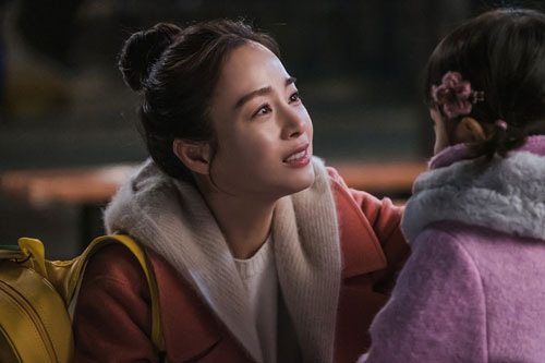 Kim Tae-hee trở lại ấn tượng - Ảnh 1.