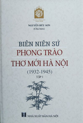 Tái hiện sinh quyển lịch sử phong trào Thơ mới - Ảnh 1.