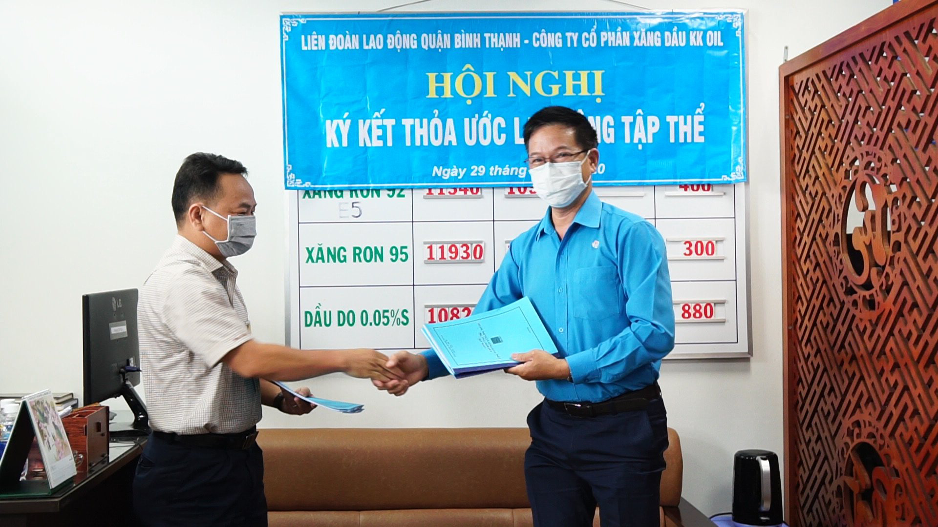 Ký kết thỏa ước lao động tập thể tại doanh nghiệp chưa có Công đoàn - Ảnh 1. Ký kết thỏa ước lao động tập thể tại doanh nghiệp chưa có Công đoàn - Ảnh 1.