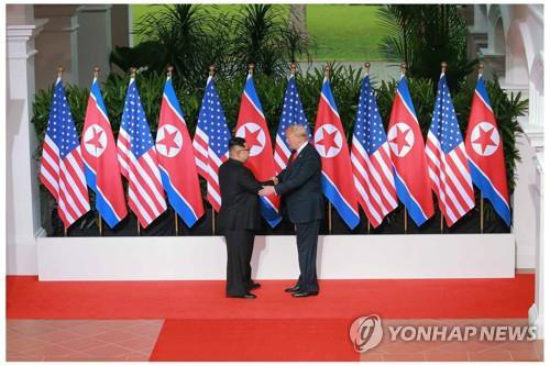 Kỷ niệm 2 năm thượng đỉnh, Triều Tiên tặng Mỹ gáo nước lạnh - Ảnh 1.